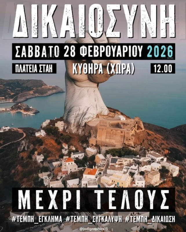 643519236 10241269010359792 7357418295369317043 n