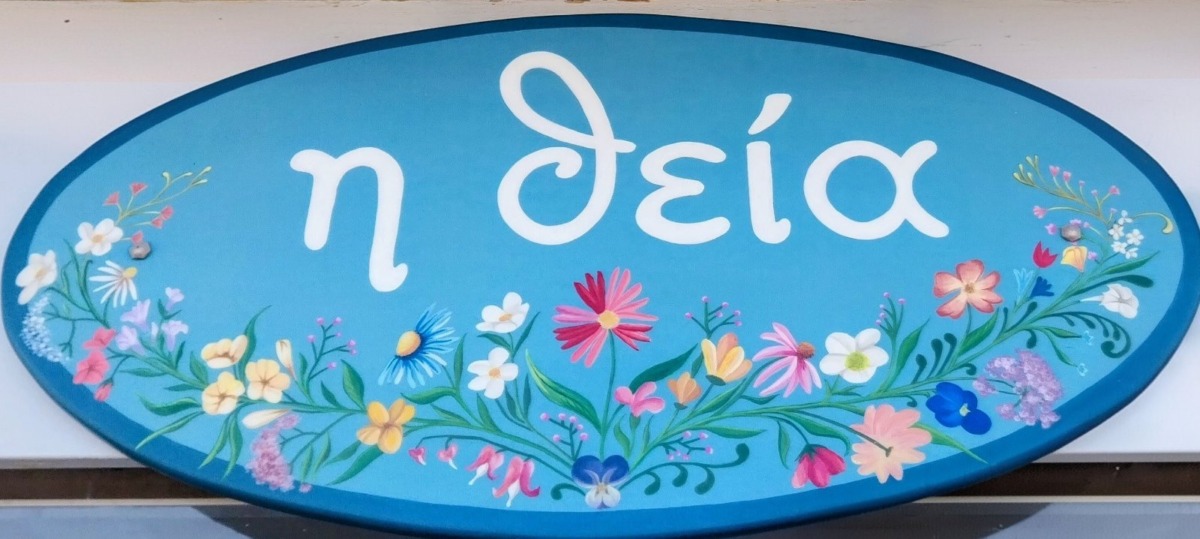 viber image 2026 02 20 14 43 05 995