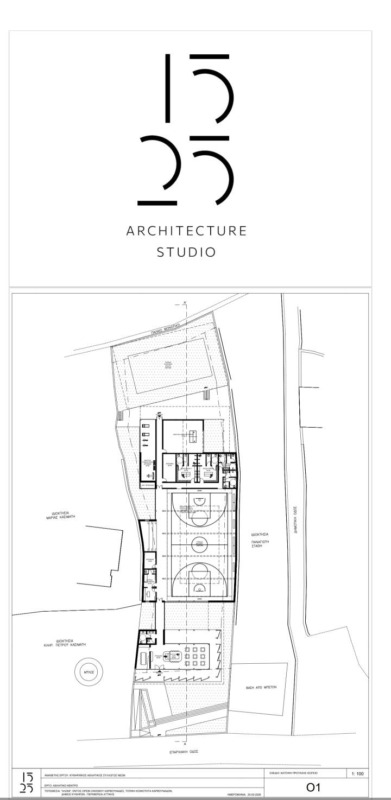 657628587 122278875434031904 9021215369140453368 n