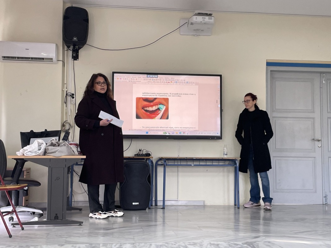 Γυμνάσιο Κυθήρων: Δράση πρόληψης και ενημέρωσης για την Παγκόσμια Ημέρα Στοματικής Υγείας