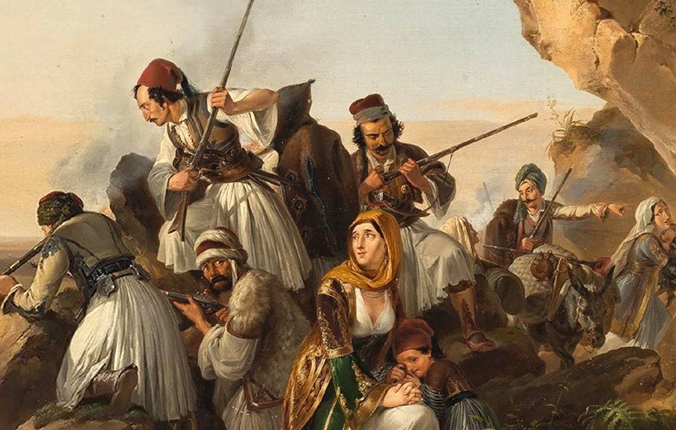 επανάσταση