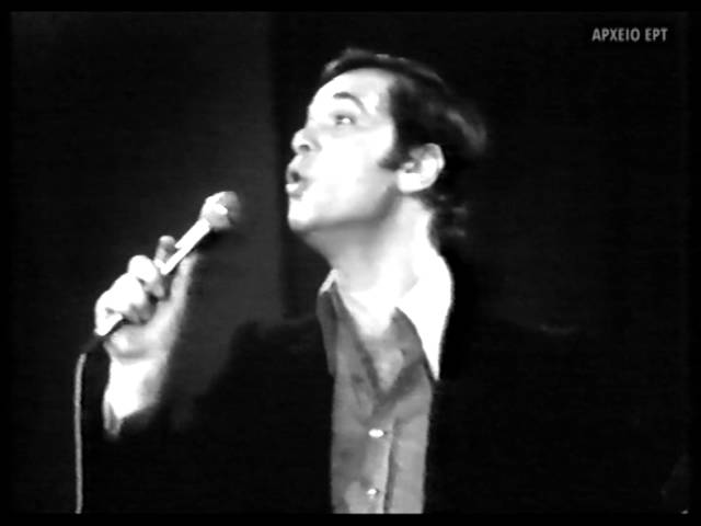 Ο Γιώργος Μαρίνος έφυγε από τη ζωή σε ηλικία 87 ετών