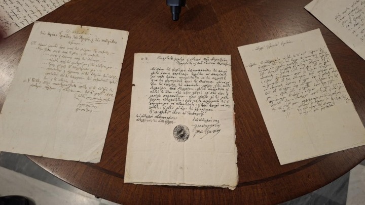 ελληνική γλώσσα