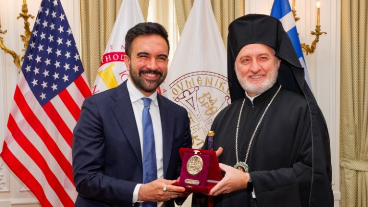 Μαμντάνι Ελπιδοφόρος