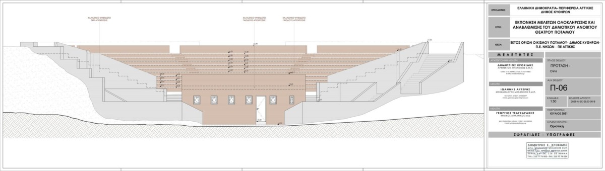 318297234 1450145388722322 6241288359850954110 n