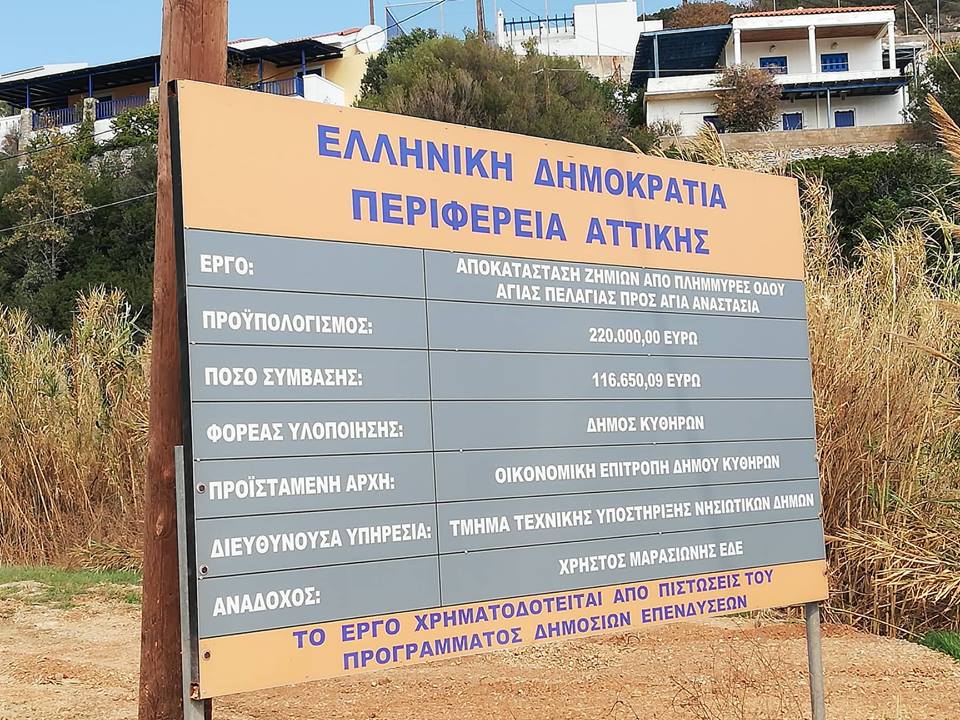 44041537 569794303458136 1055218755333783552 n