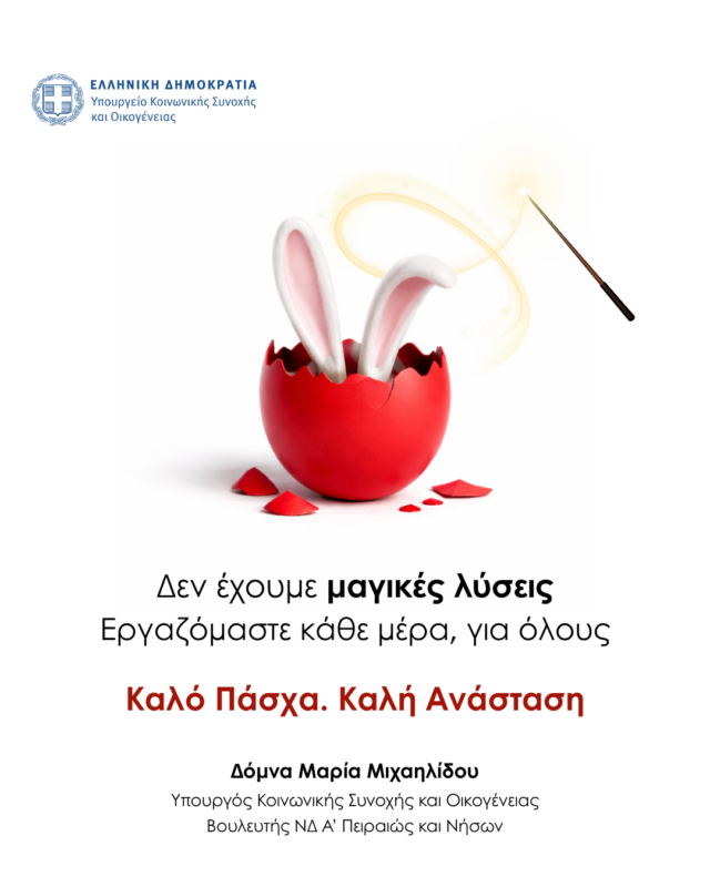 46f364f3 6211 f21c cd81 15bf83a199bb