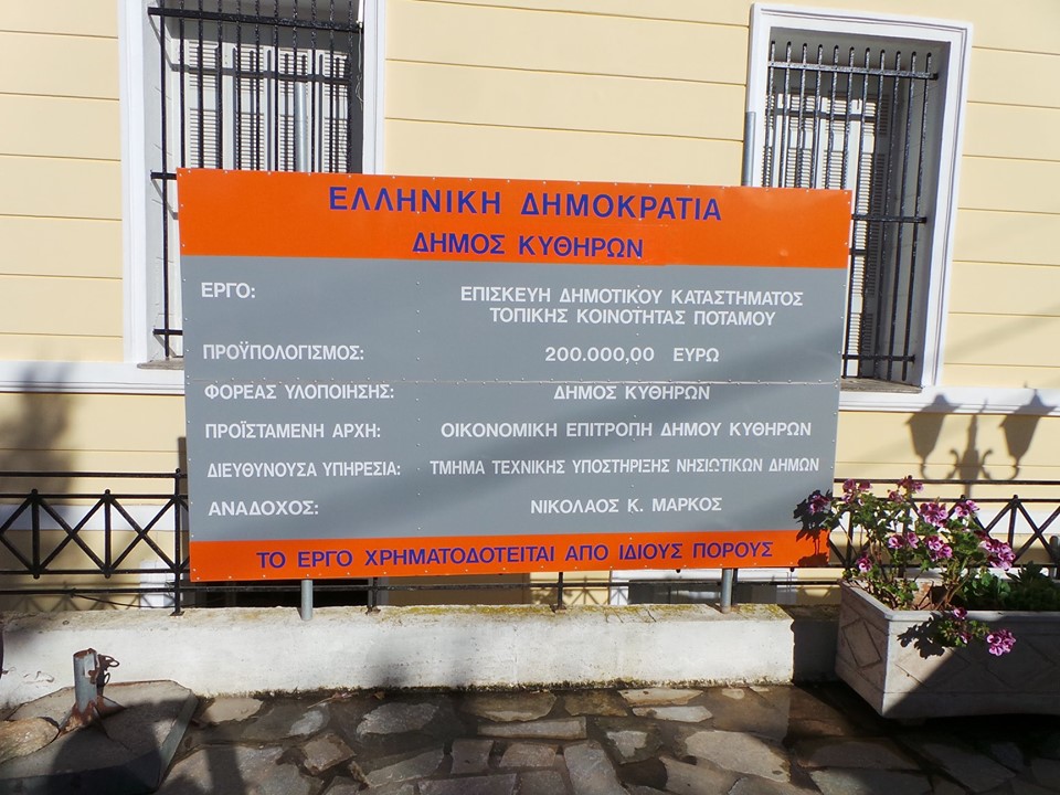 60464680 2466941850004118 8465711858488180736 n