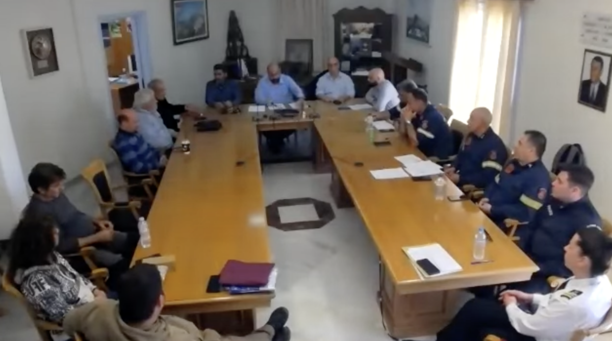 Αντιπυρική προστασία: Τι συζητήθηκε στη συνεδρίαση του ΤΕΣΟΠΠ Κυθήρων