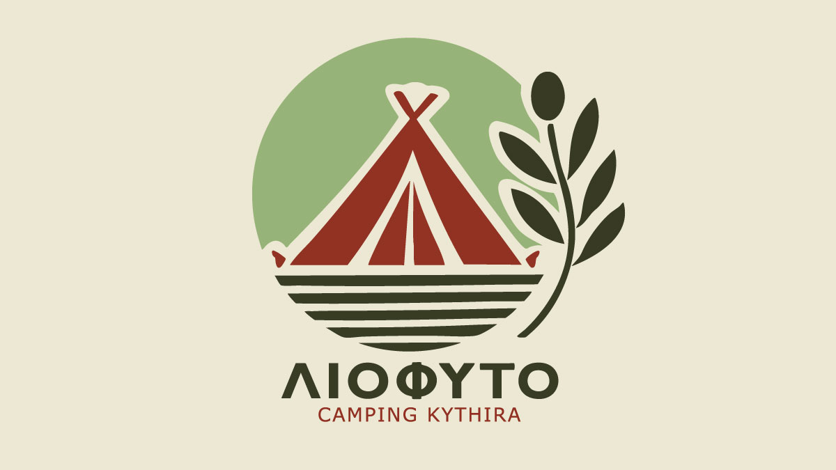 Λιόφυτο Κάμπινγκ