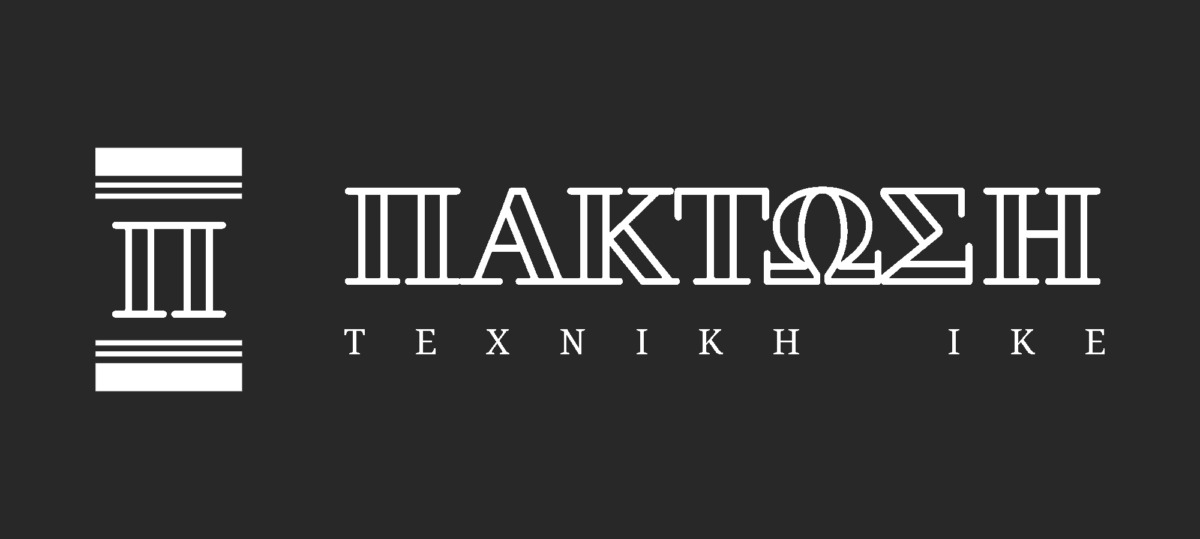 Ο καιρός «φρενάρει» τις ασφαλτοστρώσεις στα Κύθηρα – Τι απαντά η ανάδοχος του έργου για την ύδρευση
