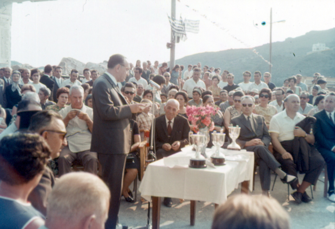Kythira Nautical Club