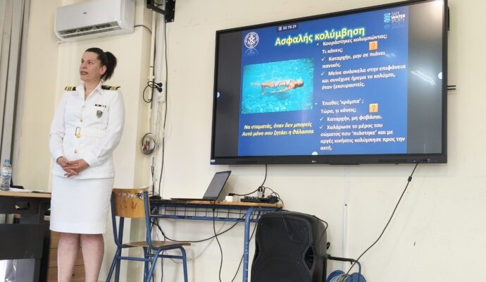 Μαθήματα ασφάλειας στη θάλασσα για τους μαθητές του Γυμνασίου Κυθήρων 2 1000000957 690x400 1