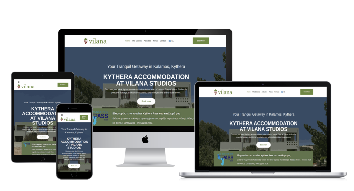 Ανακαλύψτε τα Vilana Studios μέσα από το νέο τους website που κατασακεύασε η Kappagram 2 Screenshot 2026 05 15 at 1.45.31 PM