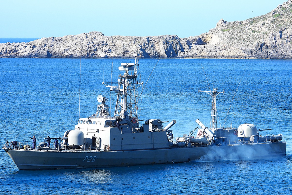 ΝΤΕΓΙΑΝΝΗΣ