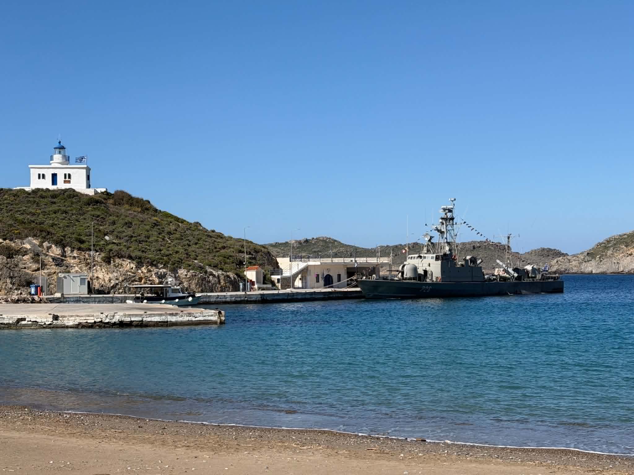 ΝΤΕΓΙΑΝΝΗΣ