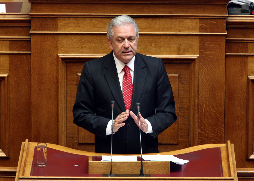 αβραμοπουλος