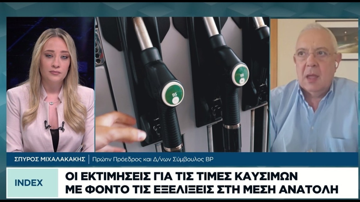 Σπύρος Μιχαλακάκης στη NTV: «Υπαρξιακό ζήτημα για την Ελλάδα η ενεργειακή ακρίβεια»