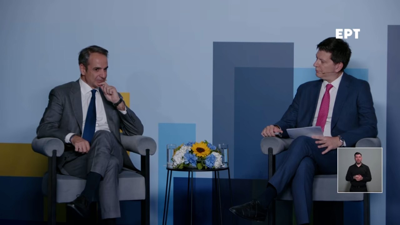 Κυρ. Μητσοτάκης για Κτηματολόγιο: Μία εκκρεμότητα 200 ετών έχει επιλυθεί