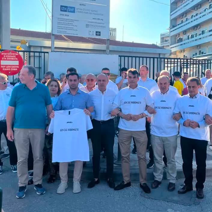 “Δεν σας φοβόμαστε”: Συγκέντρωση στο Ιπποκράτειο για τον θάνατο της Βάγιας Νέστορα