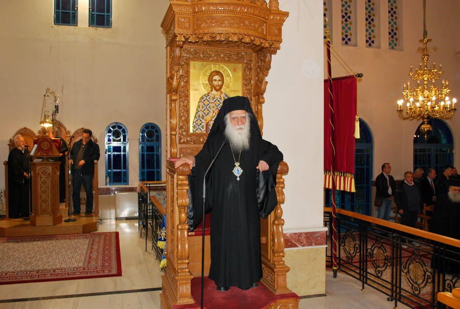 Μητροπολίτης Νέας Σμύρνης Συμεών