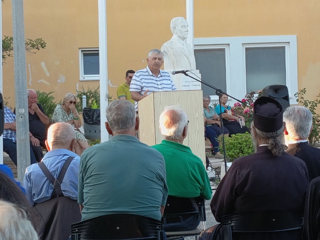 Τσεμινίδης