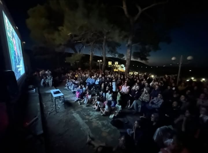 cine portokalia