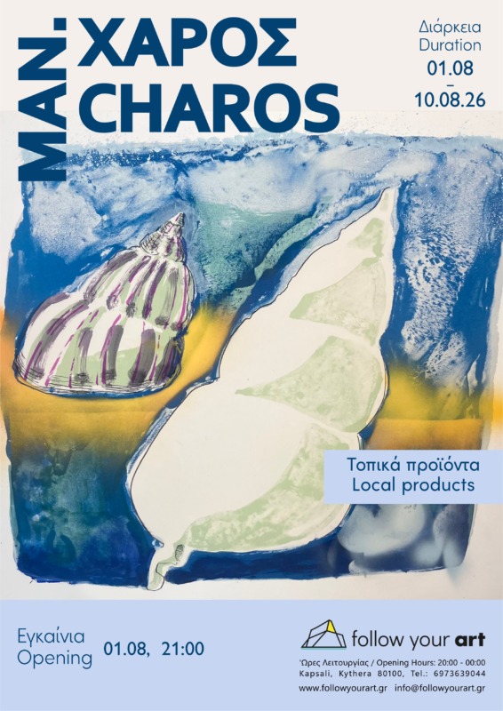 localproducts.site