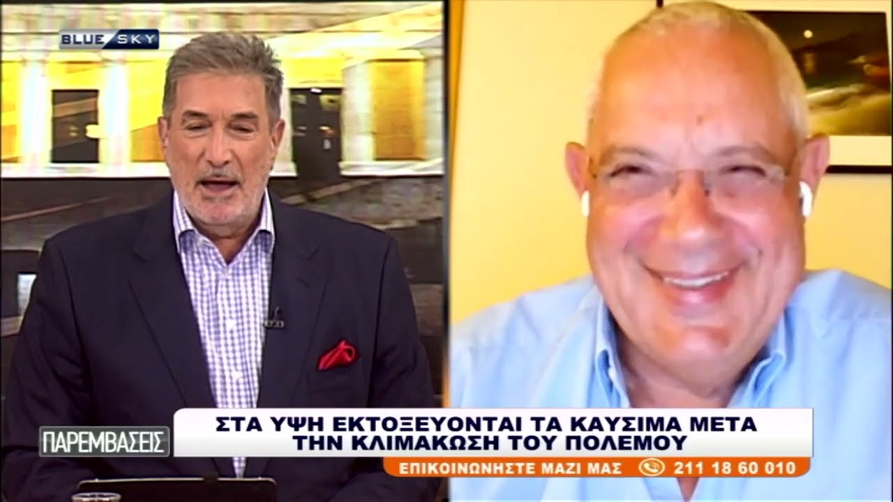 Σπύρος Μιχαλακάκης: Η ενεργειακή ακρίβεια εξελίσσεται σε κρίσιμο ζήτημα για την Ελλάδα