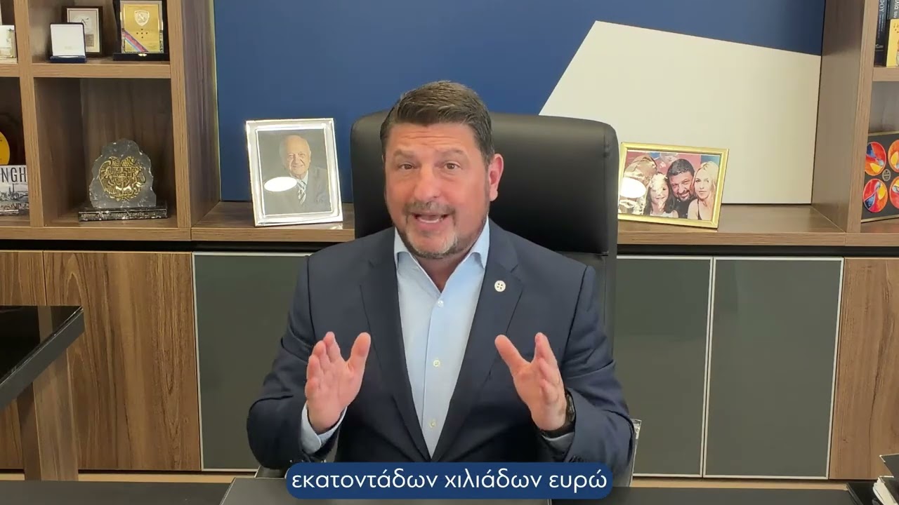 Νίκος Χαρδαλιάς: «Νέο “μπλόκο” της Περιφέρειας Αττικής σε 6,2 τόνους ακατάλληλων τροφίμων ζωικής προέλευσης