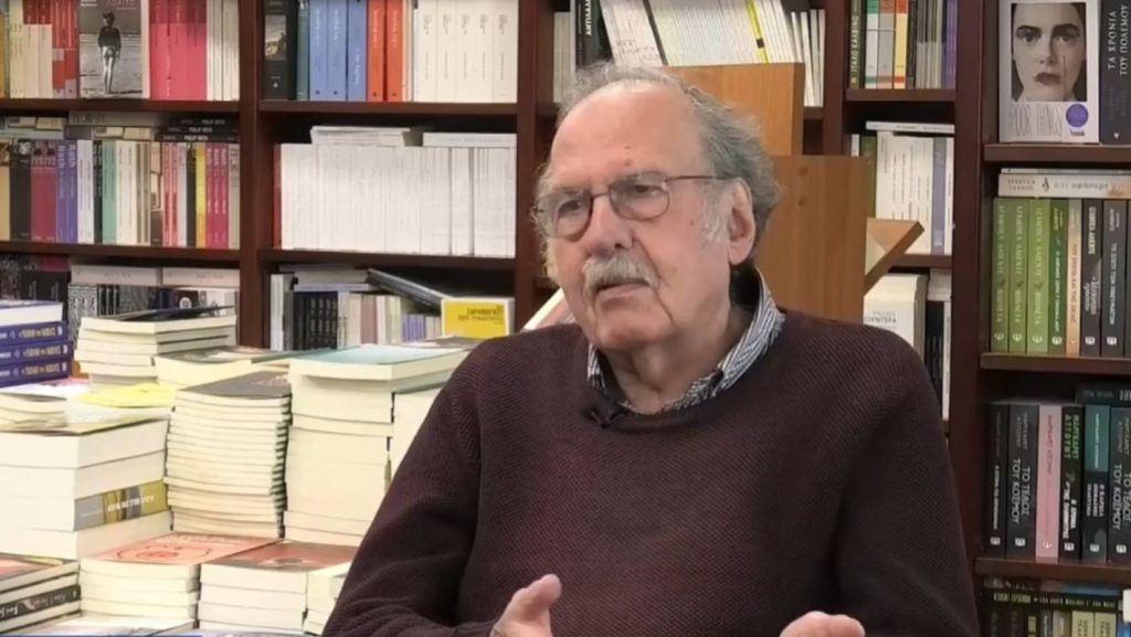 Θεόδωρος Μεγαλοοικονόμου