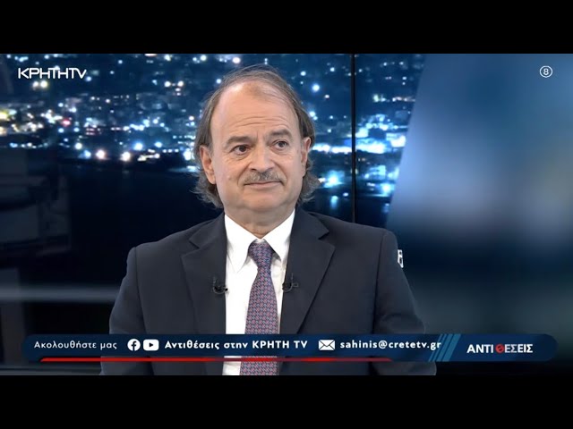Το Καμένο Πρόσωπο της Ελλάδας – Η Αχρηστοκρατία