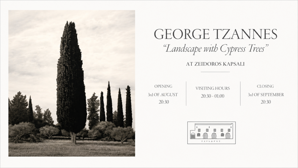 “Landscape with Cypress Trees”: Ο George Tzannes στον Ζείδωρο έως τις 3 Σεπτεμβρίου