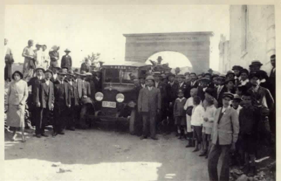 Η Αψίδα του Καραβά μέσα στον χρόνο