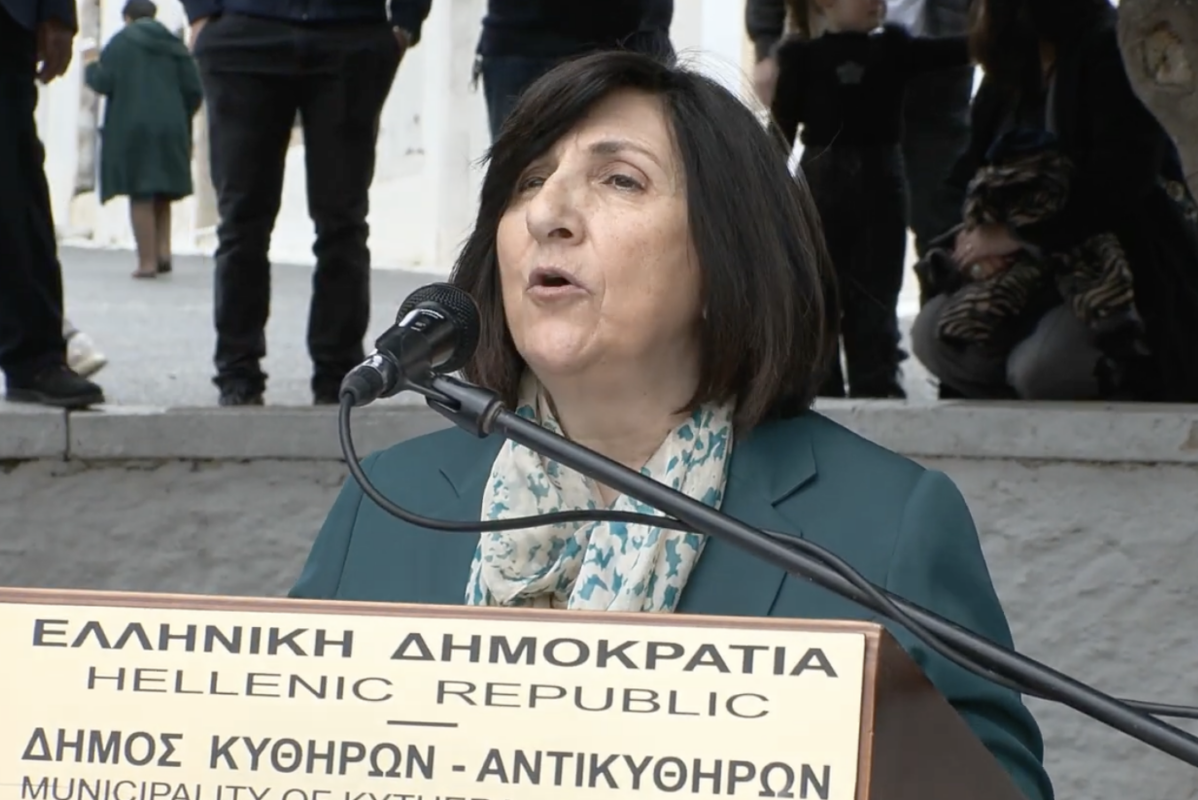Ελένη Μεγαλοκονόμου