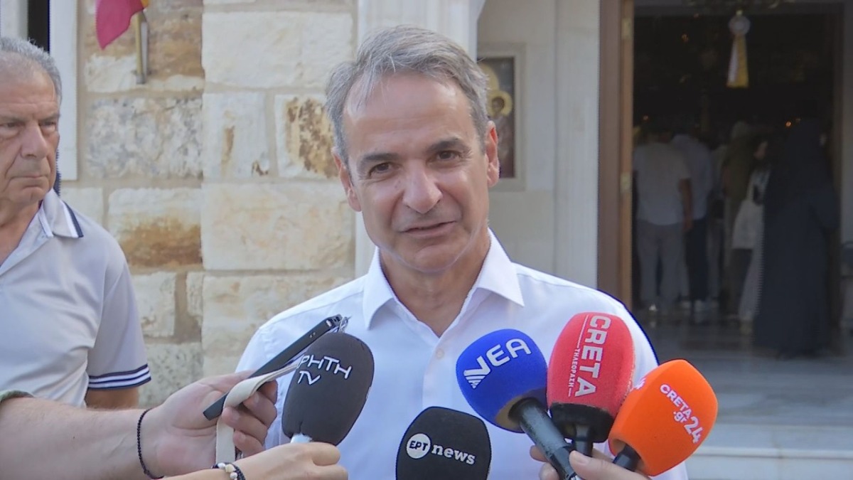 Ο Κυριάκος Μητσοτάκης για τον Δεκαπενταύγουστο: Η σκέψη μας σε όσους δίνουν τη μάχη με τις πυρκαγιές