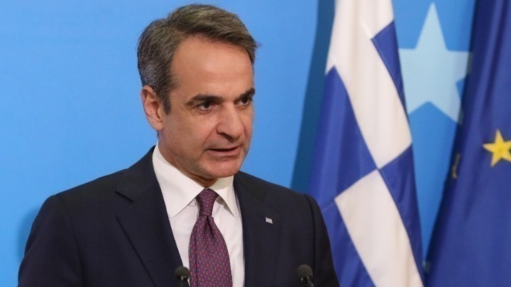 Kyriakos Mitsotakis