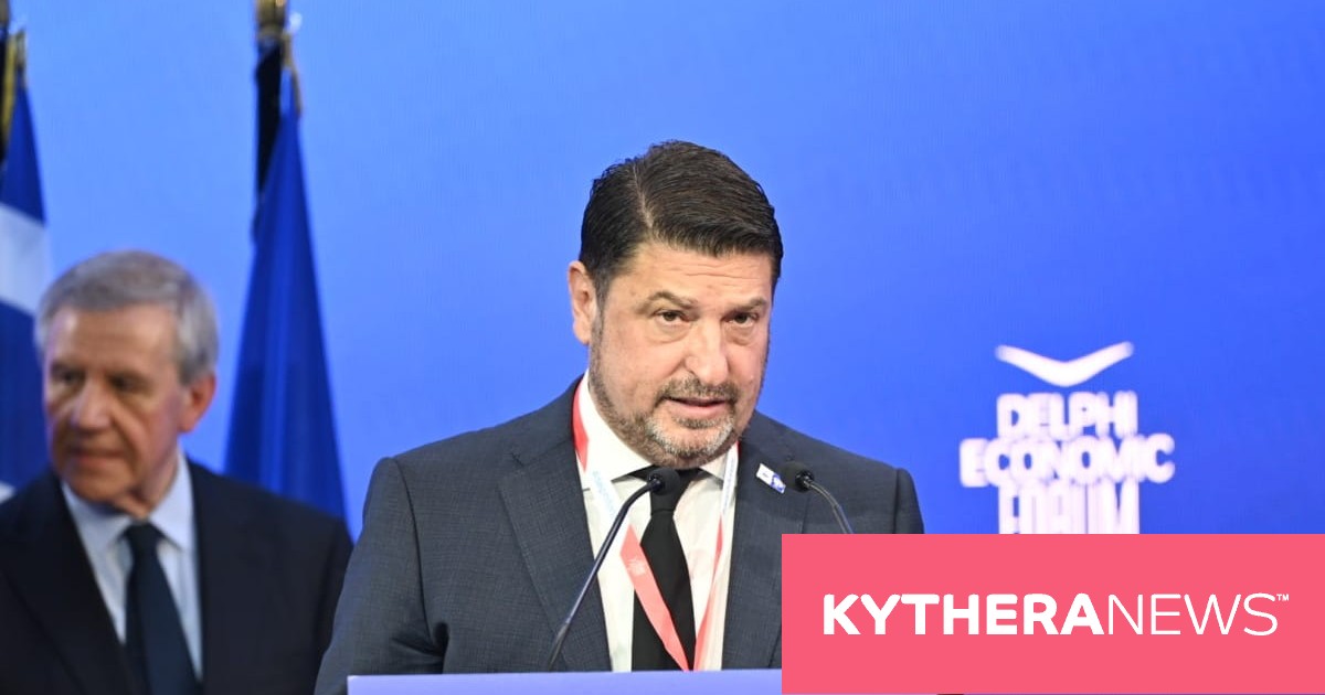 Νίκος Χαρδαλιάς από το Delphi Economic Forum ΧΙ: «Ισχυρές Περιφέρειες ...